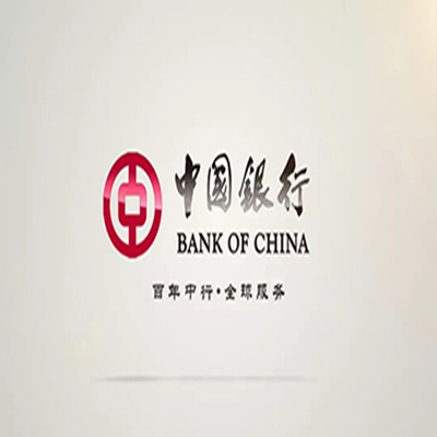 宁远中国银行中银e贷