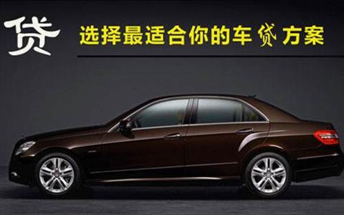 宁远珠海不押车抵押贷款公司电话